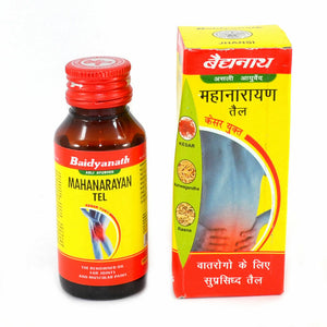 Baidyanath Herbal Mahanarayan Tail Oil For Join & Muscular Pain (Buy 1 x 50 ml )