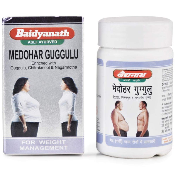 Baidyanath Medohar Guggulu (120 tabs, 700 mg) (Pack Of 2) JS78