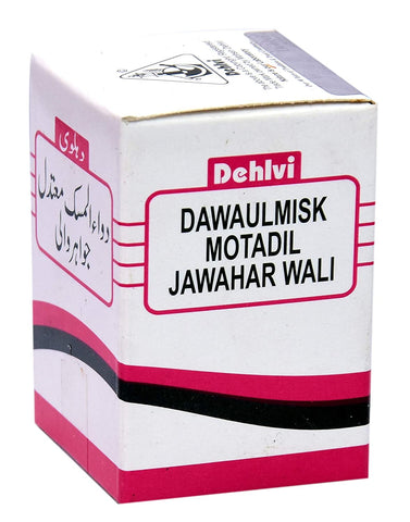 Dehlvi Dawaul Misk Jawahrwala (125gm) A good cardiac tonic