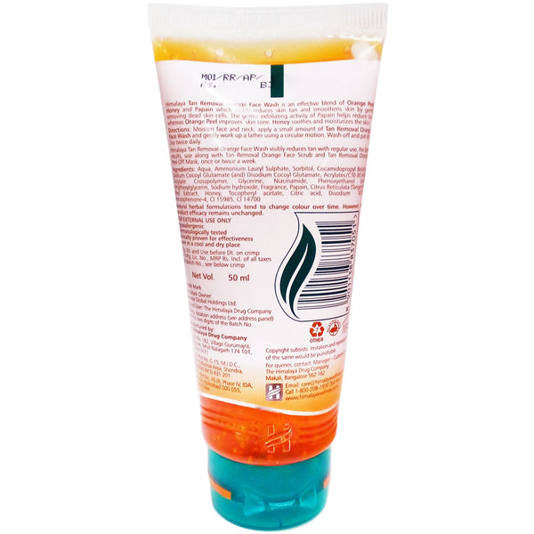 Himalaya Tan Removal Orange Face Wash - Orange Peel and Honey, 50 ml (Pack Of 2) - SK34