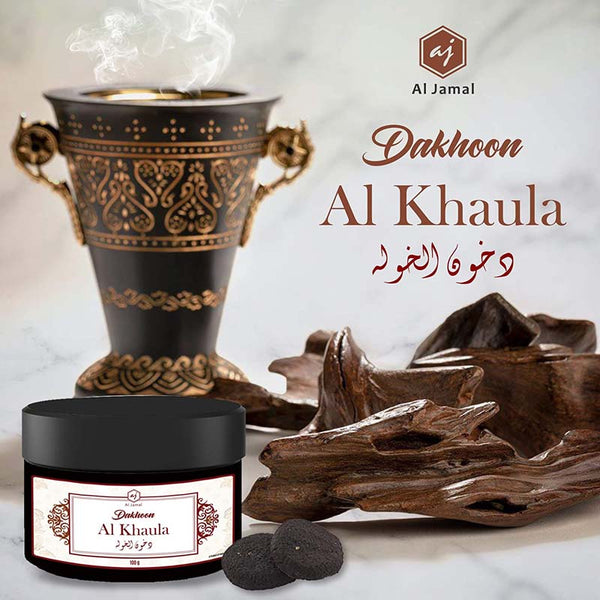 AL MASNOON Dakhoon Al Khaula | Arabic Bridal bakhur - 100 Grams X 2 YK78