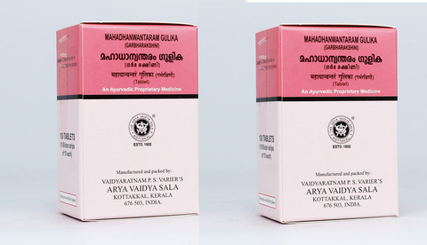 Arya Vaidya Sala Kottakkal Mahadhanwantaram Gulika-100 tablets WITH Sukanthi Throat Relief Pills  (Pack of 2)  JS41