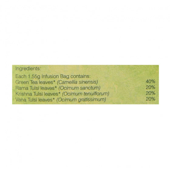 Organic Wellness Classic Green tea Mashallah (25 packs, 1.55 g) x 2 SN084