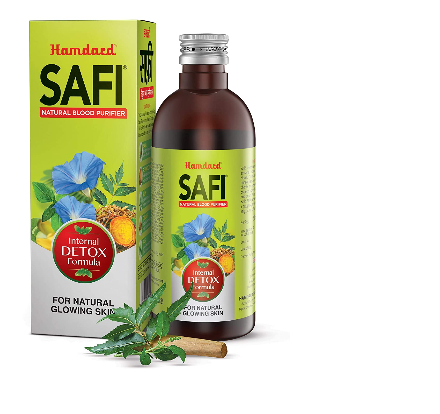 500ml Hamdard Safi Syrup FDA APPROVED Herbal For Blood Purifier Acne Treatment