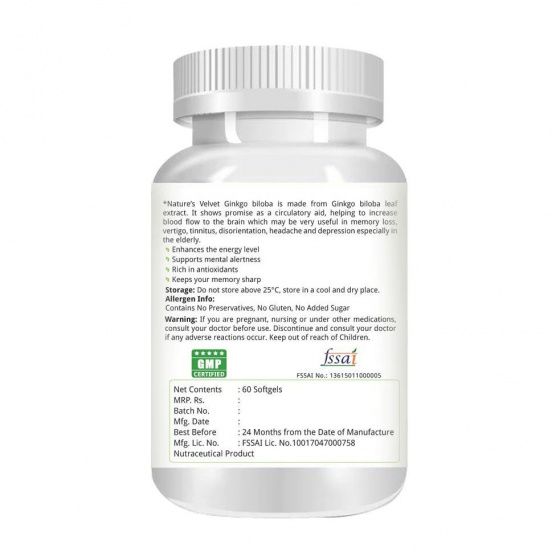 Nature's Velvet Ginkgo Biloba (60 caps, 80 mg) (Pack of 2)  JS55