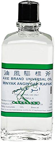 AXE Brand Universal Oil, Singapore, 56 ml JS22