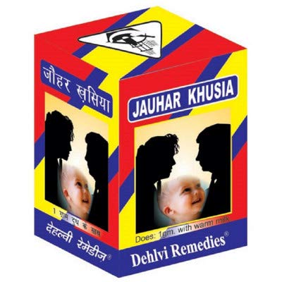 DEHLVI REMEDIES Jauhar Khusia Powder (10gm) A Unani Product for men strength & Stamina