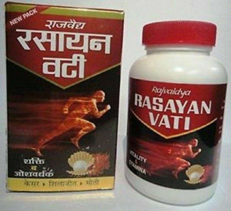 Rajvaidya Rasayan Vati Vitality & stamina 200 Pills QD397