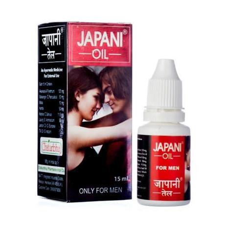 5 X Herbal Japani Oil enlargement Men Pennis Massage Long Hard Male Organ FS5