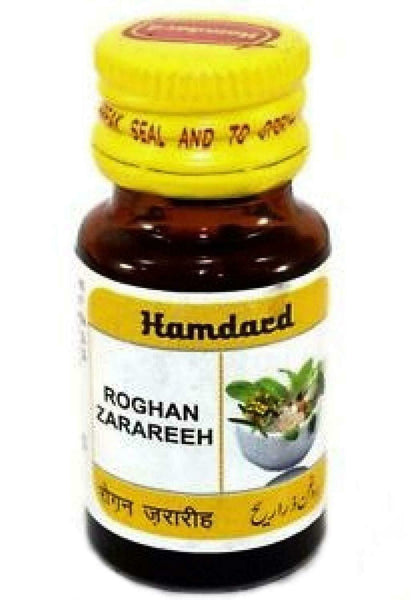 Hamdard Roghan Zarareeh 10ml Unani Medicine