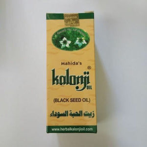 MAHIDA’S KALONJI Oil, for Hair Problems & Hypertension( Black Seed Oil) 200 ml