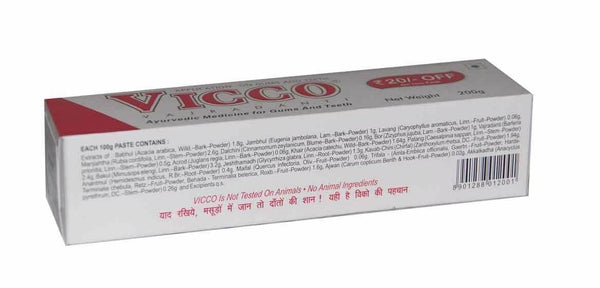 2 X Vicco Vajradanti Tooth Paste 200gm, Ayurvedic Herbal toothpaste