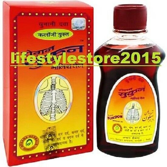 Apsara Herbals Ayurvedic Roghan Sukoon Massage Oil X100ML