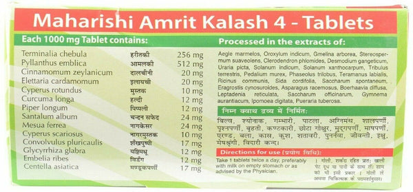 Maharishi Amrit Kalash - Dual Pack of MAK 4 & MAK 5 (with Sugar Free Tablets) 21