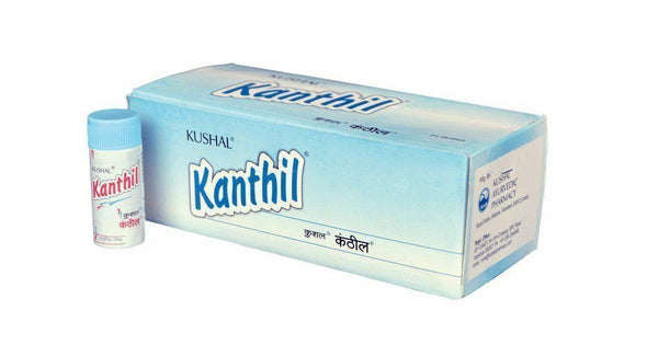 Kushal Kanthil Ayurvedic Pills 5g x 21 Units (Full Box) | Sore Throat Cough Cold