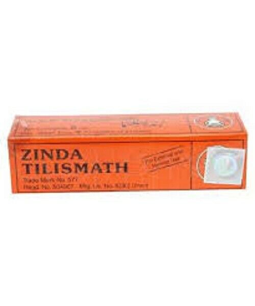 Zinda Tilismath (Unani Medicine) 100% Herbal and Natural Many Benefits