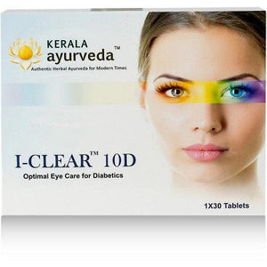Kerala Ayurveda I-Clear 10D (30tab) ST035