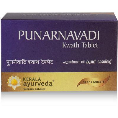 Kerala Ayurveda Punarnavadi Kwath Tablet (100tab) ST054