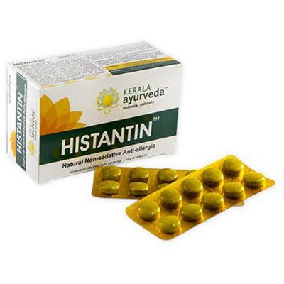 Kerala Ayurveda Histantin Tablet (100tab) ST037
