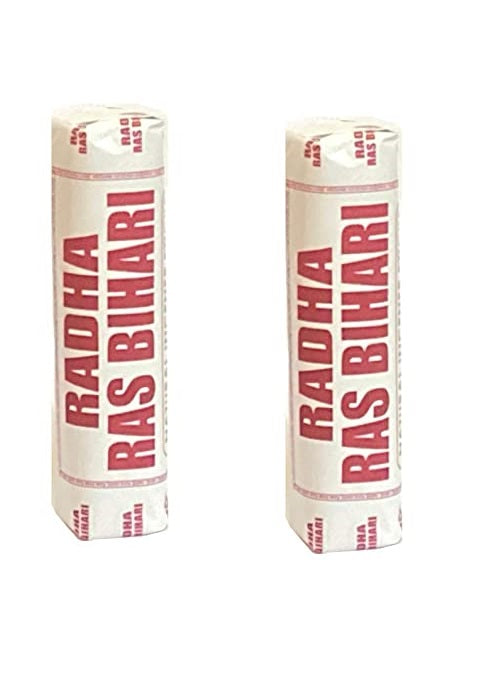 HKPD Radha Ras Bihari - Natural Masala Incense Sticks 250gms X 2 YK56