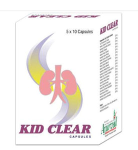 Kid Clear Ayurvedic Capsules to Remove Kidney Stones 5 X 10 ( Pack Of 2 ) SK058