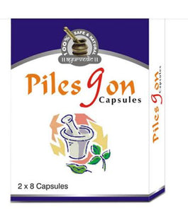 Pilesgon capsules - Ayurvedic Herbal Piles Treatment (Bawaseer) 64 Capsules (pack of 4) SK100