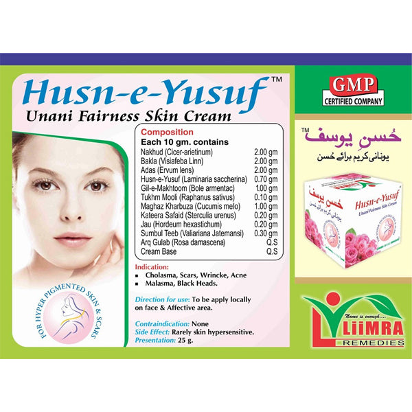 Husn E Yusuf Cream