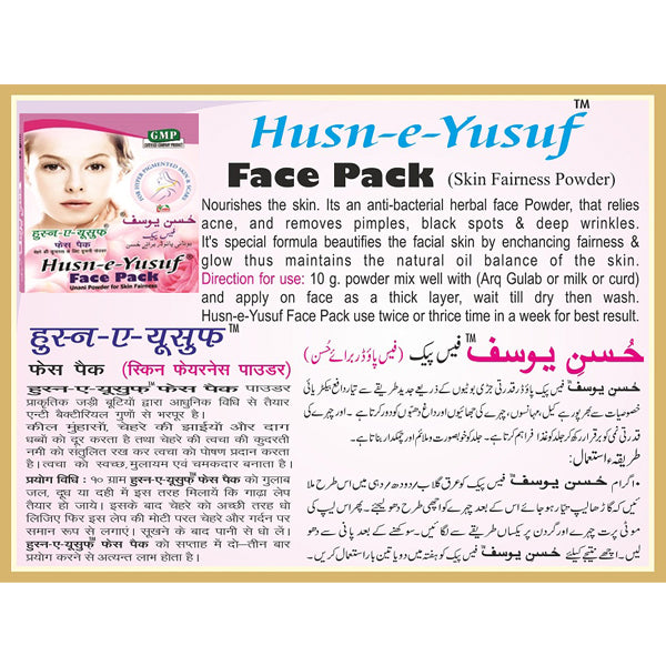 Husn E Yusuf Face Pack