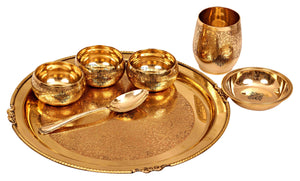 Brass Thali Dinner set of 7, Mughlai Style, Embossed Design | Dinnerware - SK58
