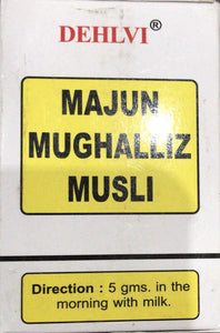 Majun Mughalliz Musli (dehlvi)