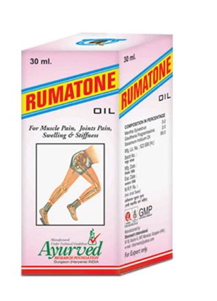 Rumatone - Ayurvedic Medicines India Ayurvedic Rheumatoid Arthritis Pain Relief Oil ( 30 ML X 6 ) SK5