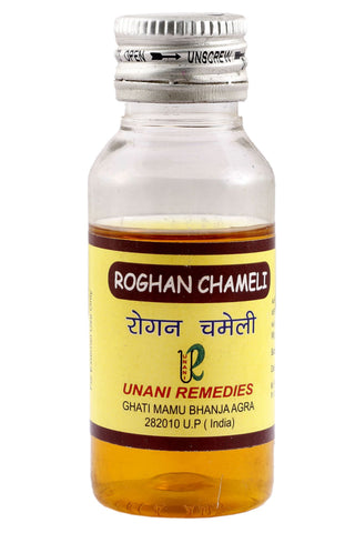 Roghan Chameli (U.R.)