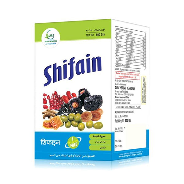 Shifain (cure)