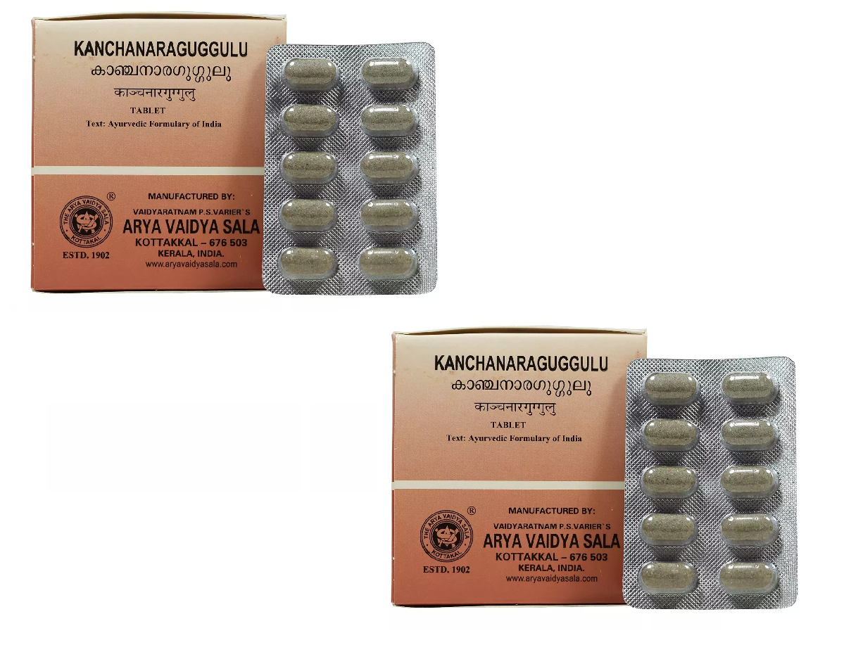 Arya Vaidya Sala Kottakkal Kanchanara Guggulu-100 tablets WITH Sukanthi Throat Relief Pills (Pack Of 2) JS66