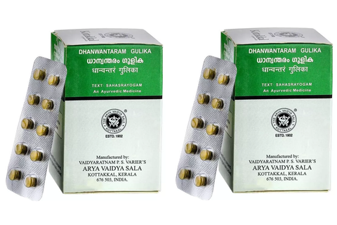 Kottakkal Ayurveda Dhanvantaram Gulika (100 tabs)  (Pack of 2)  JS40