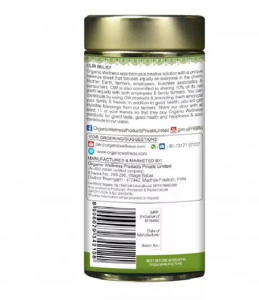 Tea from Lemongrass (100 g), Lemongrass Tea, prod. organic wellness (Pack of 2) SN015