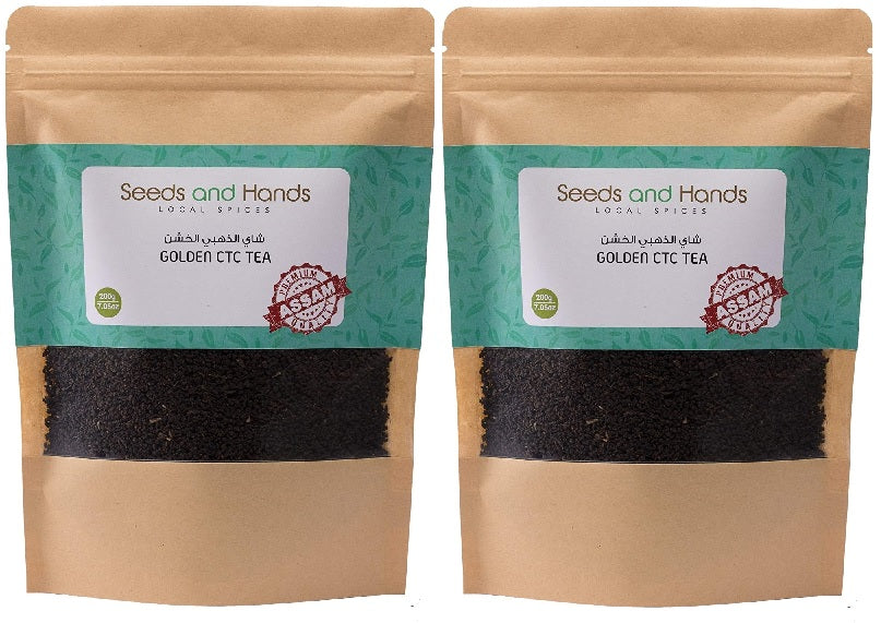 Seeds and Hands Black granulated tea Assam (Pack of 2, each 200 g) SN087