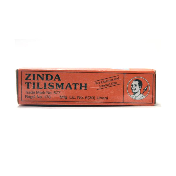 Zinda Tilismath