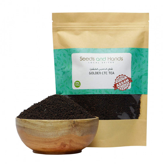 Seeds and Hands Black granulated tea Assam (Pack of 2, each 200 g) SN087