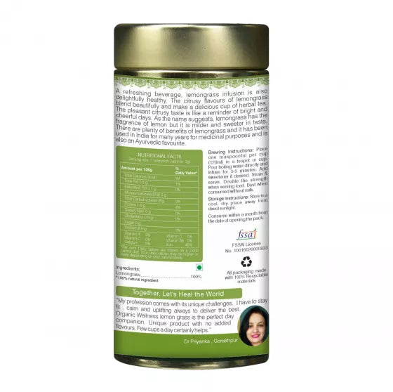 Tea from Lemongrass (100 g), Lemongrass Tea, prod. organic wellness (Pack of 2) SN015