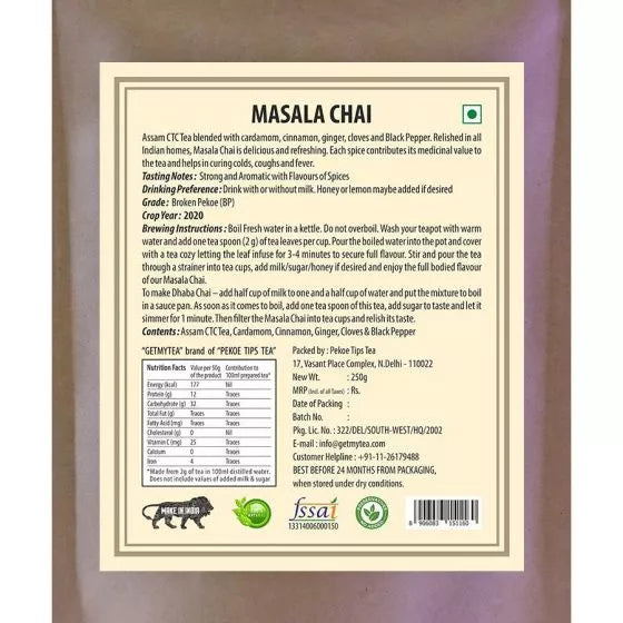 Getmytea Masala tea (250 g) Pack of 2 SN039