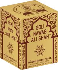 Goli Nawab Ali Shah Rex