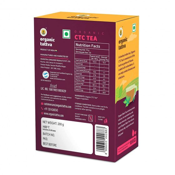 Organic Tattva CTC Granulated Assam Tea (Pack of 2 , 200g) SN078