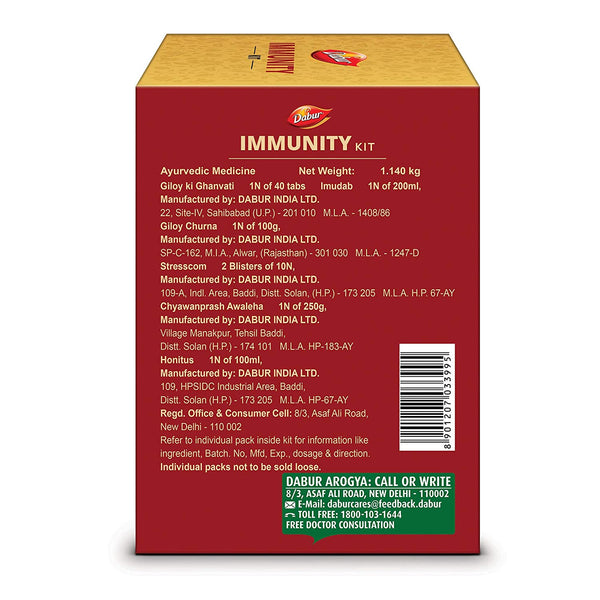 Dabur Immunity Kit (Set of 6 Immunity Booster Products ) YK036