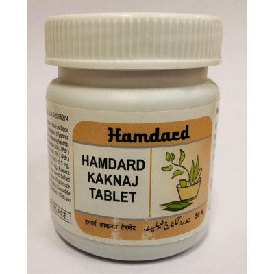 Hamdard Kaknaj 50 N Tablets Unani Medicine X 2 YK888