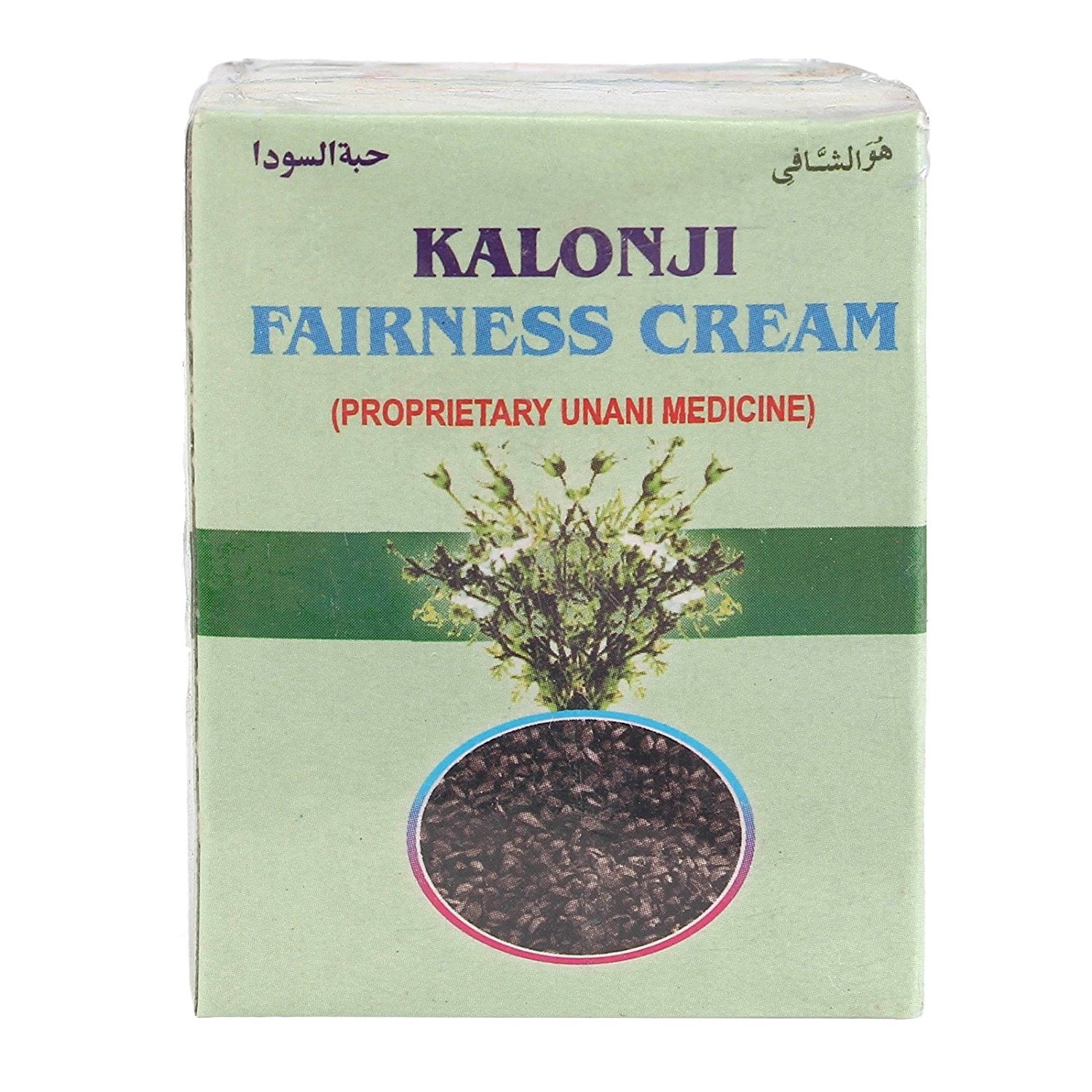 Kalonji Fairness Cream