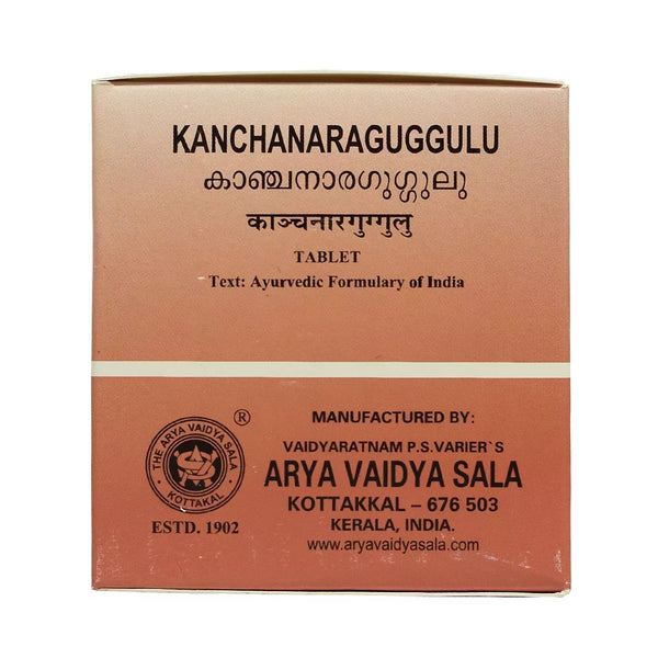 Arya Vaidya Sala Kottakkal Kanchanara Guggulu-100 tablets WITH Sukanthi Throat Relief Pills (Pack Of 2) JS66