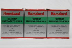 Hamdard Khamira Gawzaban Ambari Jawahar Wala 60g Pack Of 3 JS01