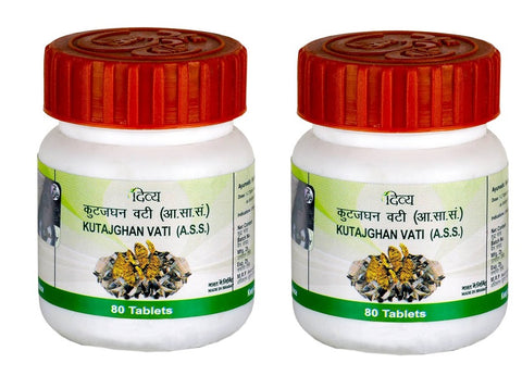 Patanjali Kutajghan Vati, prod.  (Pack of 2) JS33