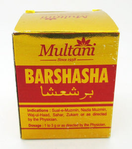 Multani Barshasha X 2  YK111